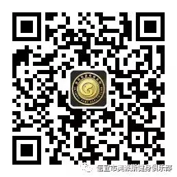 职业篮球运动员如何安排日常力量训练?_0